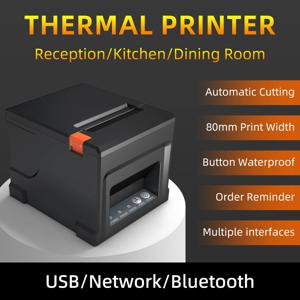 HZTZ 80mm 열 영수증 프린터 HZ-8360 자동 커터 레스토랑 주방 POS 프린터 USB LAN Bluetooth