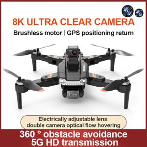 S1 8K Professinal HD GPS 드론 원 키 리턴 광학 흐름 위치 파악 접이식 쿼드콥터 360 °   장애물 회피 드론 장난감
