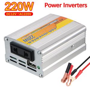 220W 전원 인버터 자동차 탑재 태양 광 인버터 USB 전압 변압기 휴대용 DC 12V AC 220V 변환 USB 배터리 클립
