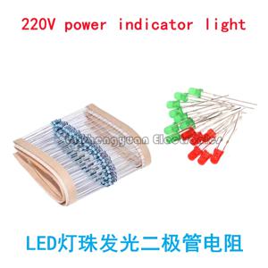 LED 비즈 전원 표시 신호등, 220V 네온 램프, 라이브 저항 소켓 액세서리, 3mm, 5mm