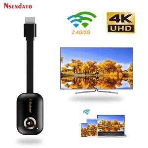 Mirascreen G9 Plus 2.4G/5G 4K 무선 H.265 HD Wifi 디스플레이 동글, Miracast Airplay DLNA TV 스틱, Android IOS-TV 용