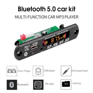 50W 증폭기 MP3 디코더 보드 DC 12V 18V 블루투스 5.0 MP3 플레이어 자동차 FM 라디오 모듈 음악 오디오 녹음 스피커 호출