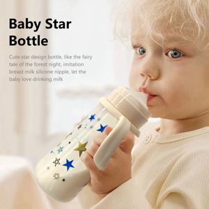330ml 별무늬 젖병, 물림방지, 방귀방지 PP병, 6개월 이상 아기용 대용량 젖병