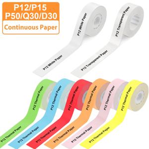 1 롤 15mm * 7m Phomemo Q30 D30 D32 D35 P12 P15 용 접착제 제조기 용지 이름 스티커 롤 티켓 셀프 컷 태그 Q32 Q35 참고