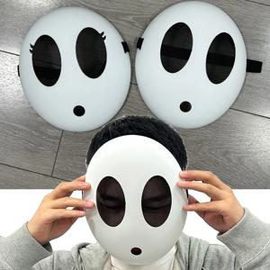 게임 수줍은 남자 Bros Plastick 마스크 코스프레 재미 있은 귀여운 아이 소년 소녀 Adlut 마스크 할로윈 카니발 파티 의상 소품 고품질