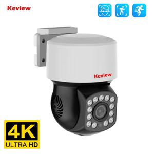 NVR ONVIF용 4K 8MP POE PTZ IP 카메라 XMeye 얼굴 감지 야외 비디오 감시 CCTV 카메라