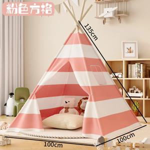어린이용 실내 휴대용 접이식 티피 텐트, 1.6m, 공주 위그람, 소녀 소년 장난감, 성 텐트, 어린이 놀이 집