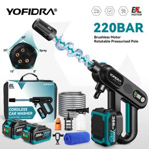 YOFIDRA 브러시리스 고압 자동차 세탁기 총 3 기어 전기 세척 물 세척 스프레이 건 21V 18V 배터리 핀에 적합