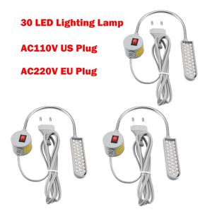 LED 산업용 재봉틀 조명 (30 LED 램프 포함), 360 ° 유연한 구즈넥 산업용 조명, AC110V, 220V, 3 개