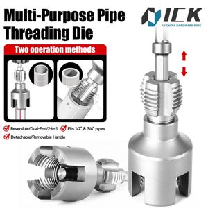 DN15 DN20 파이프 스레딩 도구 육각 섕크 다이 내부 외부 스레드 1/2&3/4 수도관 PPR PVC MPP 망간강 분리 가능