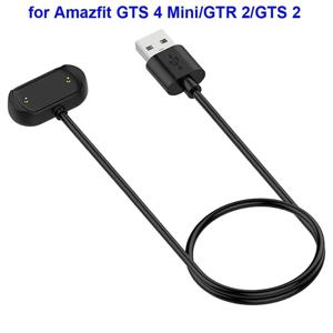 Amazfit Bip 3/ Bip 3 Pro/ GTS 4 Mini/ Bip U Pro/GTS 2/ GTR 2/ GTS2 Mini/ GTS 2e/ T-Rex Pro 충전 자석 케이블 1m용 충전기