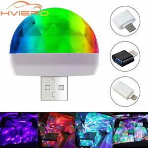 자동차 USB 주변 조명 DJ RGB 미니 다채로운 음악 사운드 Led 애플 USB 인터페이스 휴일 파티 분위기 인테리어 돔 트렁크 램프