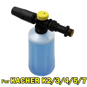 Karcher K2 K3 K4 K5 K7 용 750ML 스노우 폼 랜스 조정 가능한 분무기 노즐이있는 자동차 압력 와셔 비누 폼 생성기