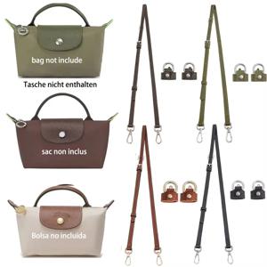새로운 색상 가죽 크로스 바디 백 숄더 스트랩은 펀칭 수정 액세서리없이 새로운 Longchamp 미니 교체에 적합합니다.