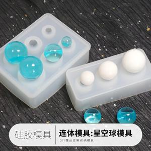 1pc 스타 볼 6 심지어 구형 실리콘 몰드 DIY 미러 펜던트 실리콘 UV 몰드 펜던트 쥬얼리 Exoxy 수지 몰드 만들기위한