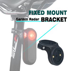 CYCLAMI 자전거 램프 마운트 자전거 시트 포스트 브래킷 Garmin Varia Radar Rearview RVR315 RTL510 515 500 용 미등 시트 포스트 홀더