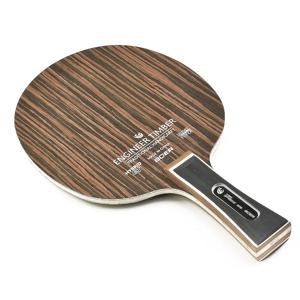 탁구 블레이드 에보니 달베르기아 탁구 라켓 바닥 플레이트, 5 겹 6.2mm, 탁구 패들 보드, 배트 라켓, 긴 핸들, 1PC
