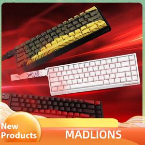 MADLIONS MAD 60/68HE 마그네틱 스위치 키보드, 유선 게임용 키보드, 핫 스왑, 빠른 트리거, 맞춤형 키보드, PC 게이머 액세서리