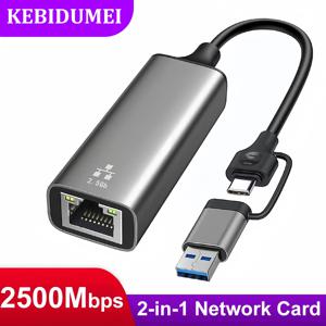 2-in-1 2500Mbps 이더넷 어댑터 USB 3.0 Type-C-RJ45 유선 네트워크 카드 어댑터 노트북 용 2.5G 고속 이더넷 어댑터