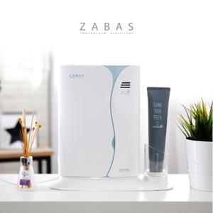 유토렉스 자바스 3중 히팅 건조 칫솔살균기 UTC9400 블루
