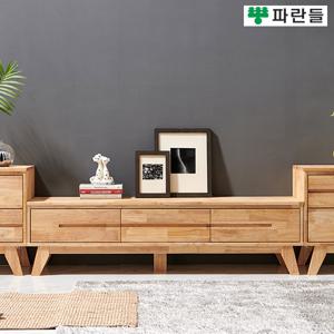 가구 고무나무원목 서랍형 1500 TV거실장 원목거실장