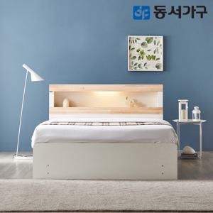 동서가구 니아 LED 헤드 피톤치드 편백 2단 수납침대 프레임 Q DF643889