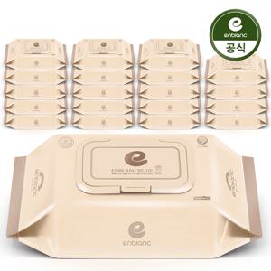 아기물티슈 세이프 베이지 캡형 72매x20팩 N-GC20