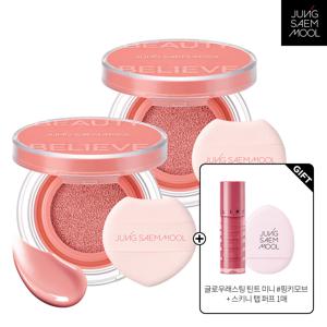 아티스트 쿠션 블러쉬 듀오
