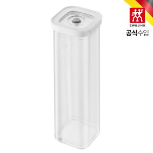 [즈윌링] 프레쉬&세이브 큐브 용기 4S 1.7L 파스타 (HK1025125)