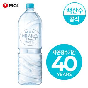 백산수 무라벨 2L 36병 생수
