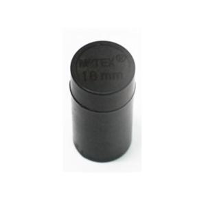 [332689][모텍스] 가격라벨기 MX-6600용 잉크롤