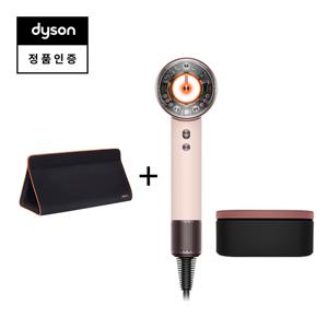 [트래블패키지]  슈퍼소닉 뉴럴 헤어드라이어(세라믹 핑크/로즈골드)+보관케이스