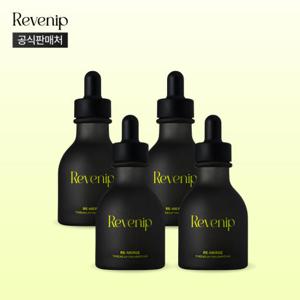 리마지 실프팅 앰플 50ml, 4box