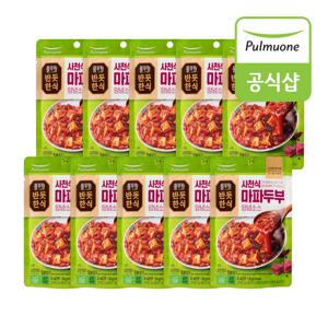 반듯한식 사천 마파두부 양념소스(130g) x 10개