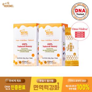 노르드멜 허니스틱 치즈처럼 쫀득하고 부드러운 100% 천연꿀 2박스 (8g x 20개)