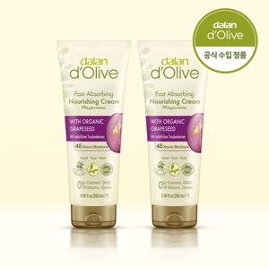 [달란] 올리브 그레이프 씨드 핸드크림 250ml x2개