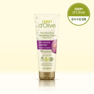 [달란] 올리브 그레이프 씨드 핸드크림 250ml x1개