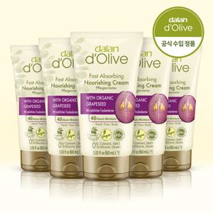 [달란] 올리브 그레이프 씨드 핸드크림 60ml x5개