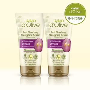 [달란] 올리브 그레이프 씨드 핸드크림 60ml x2개