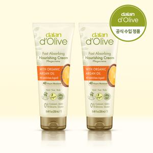 [달란] 올리브 아르간 오일 핸드크림 250ml x2개