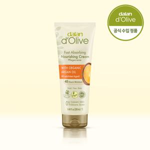 [달란] 올리브 아르간 오일 핸드크림 250ml x1개
