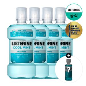 쿨민트 마일드 750ml x4 +(증)쿨민트 250ml