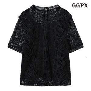 정상가:69,000원 ㅣ 레이스 펀칭 프릴 블라우스 (GPBBA036D)