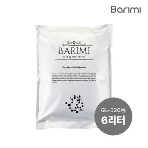 지엘플러스 바리미 미생물제제(6L / GL-020K, GL-022K, GL-022KP)
