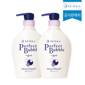 NEW  퍼펙트 버블 포 바디 스위트 플로럴 500ml 2개