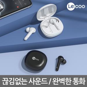 레노버 Lecoo EW302 무선 블루투스 이어폰 TWS 커널형