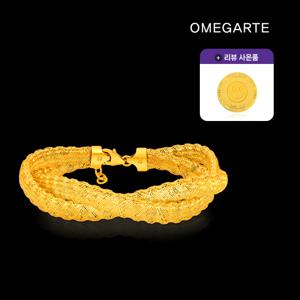 [OMEGARTE]18K 이태리 세르팬트 볼륨 2줄 팔찌