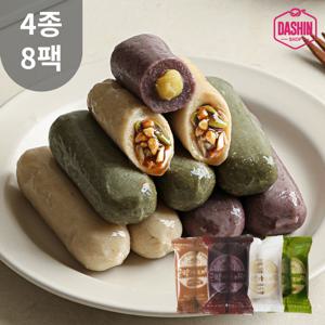 [다신샵] 굳지않는 곤약현미 가래떡 4종 8팩 / 씨앗, 고구마 외