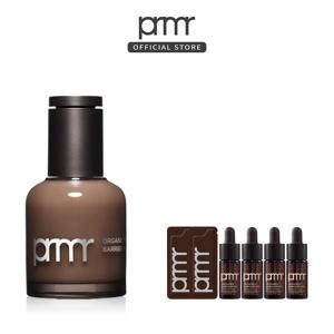 [단독] 오가니언스 리페어 세럼 30ml(+본품용량추가)