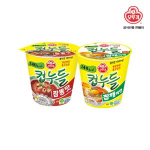 컵누들 짬뽕맛 6입 + 컵누들 참깨라면 6입